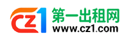 德阳第一出租网